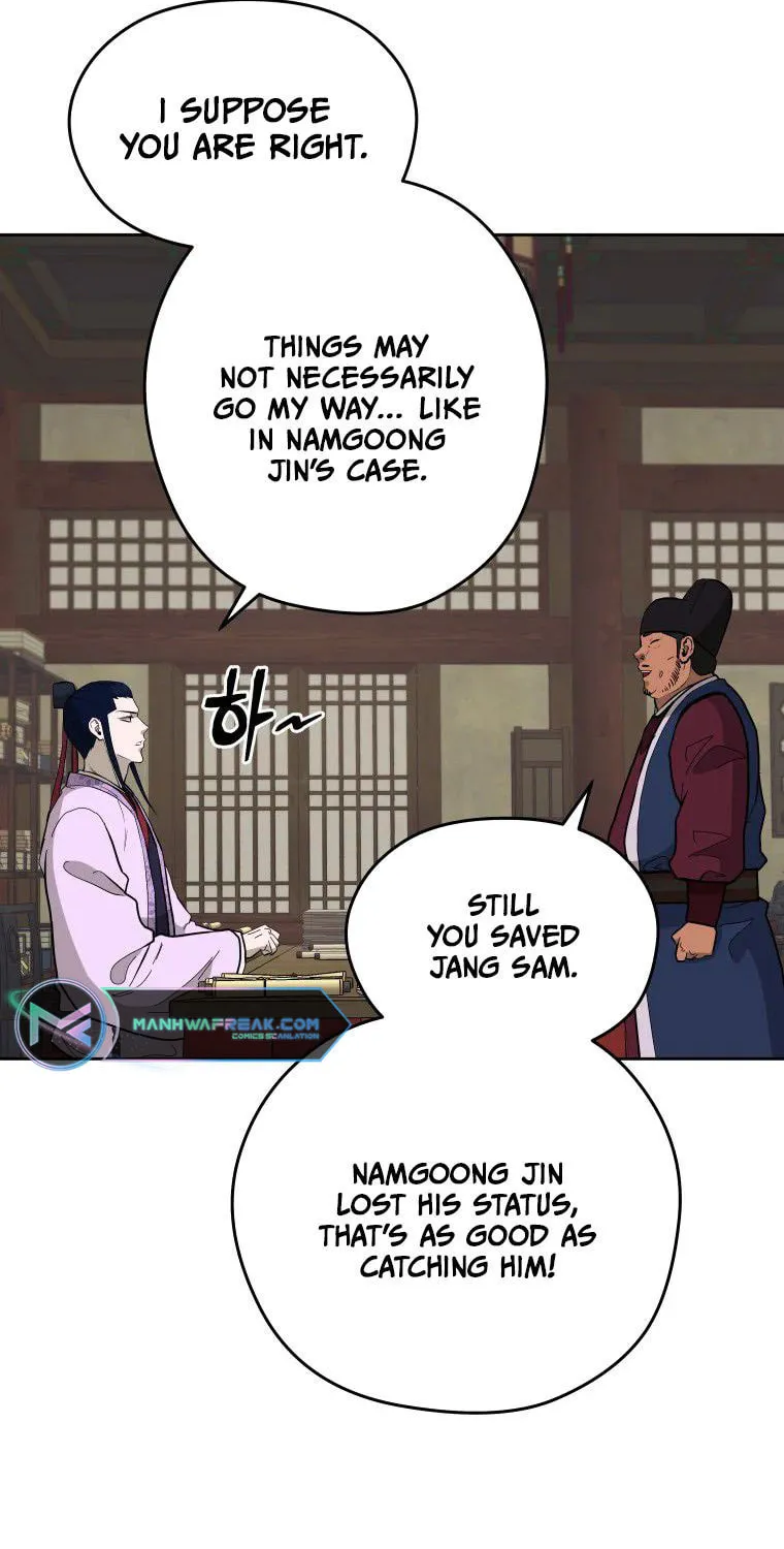 Administrator Kang Jin Lee Chapter 83 page 62 - 