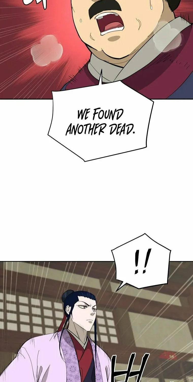Administrator Kang Jin Lee Chapter 83 page 70 - 