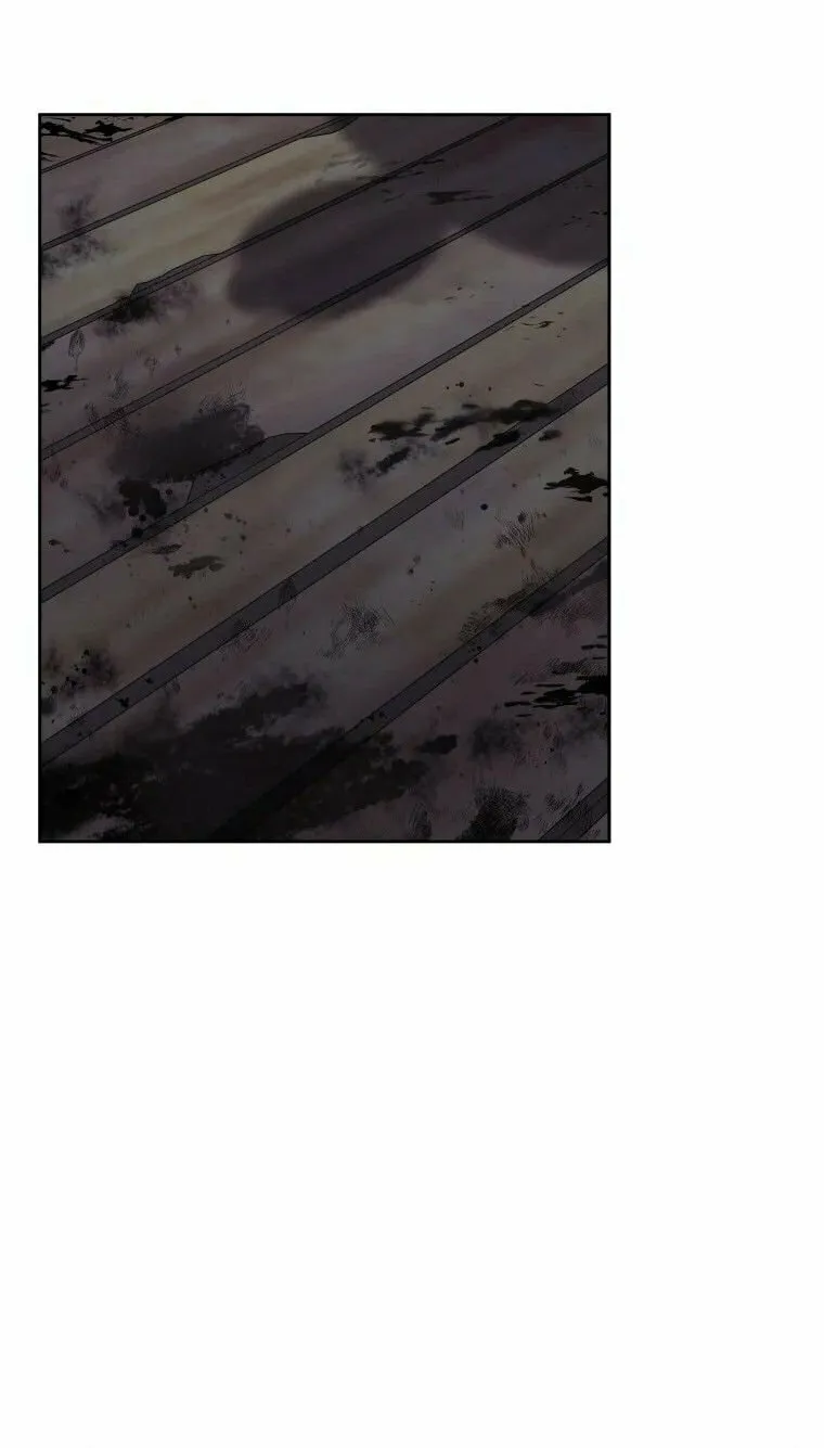 Administrator Kang Jin Lee Chapter 83 page 74 - 
