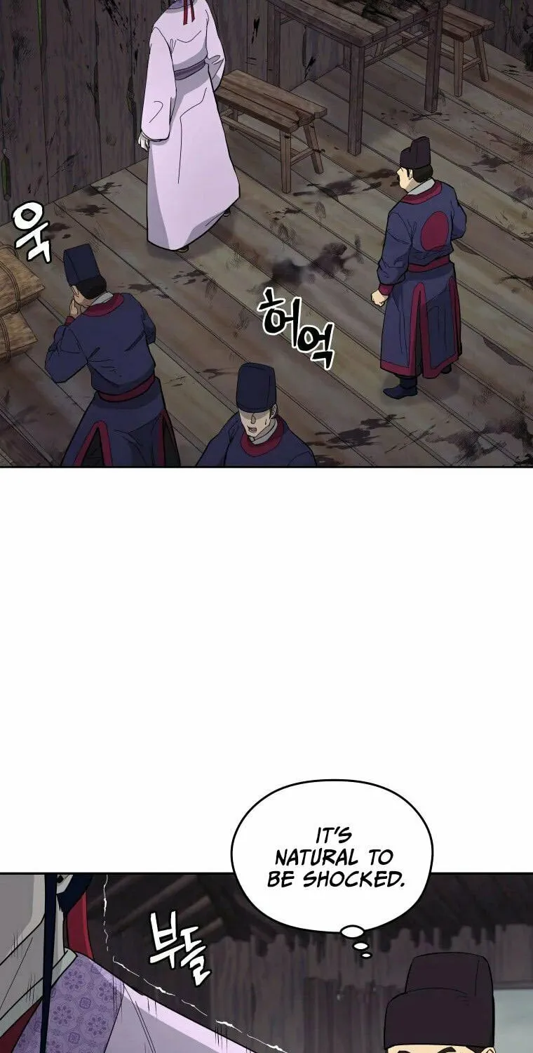 Administrator Kang Jin Lee Chapter 83 page 78 - 