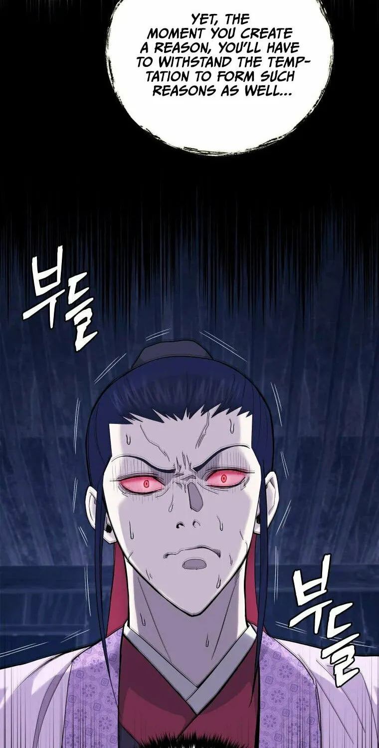Administrator Kang Jin Lee Chapter 84 page 25 - 