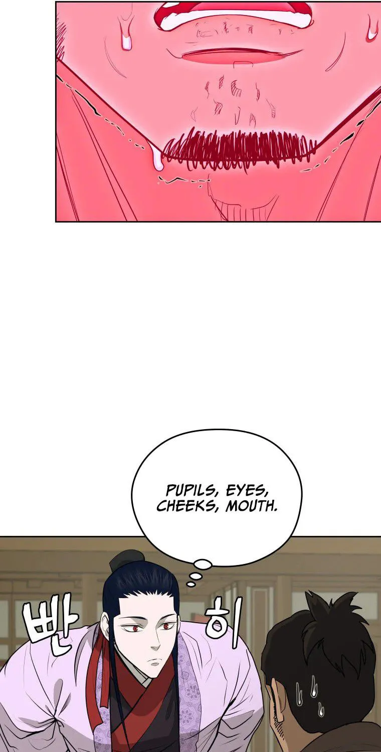 Administrator Kang Jin Lee Chapter 84 page 36 - 