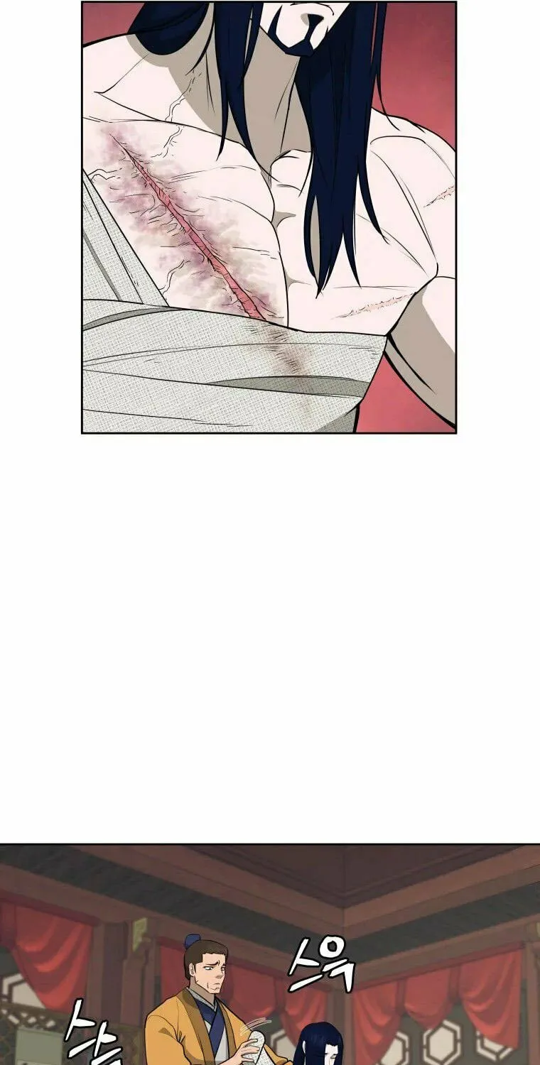 Administrator Kang Jin Lee Chapter 84 page 44 - 