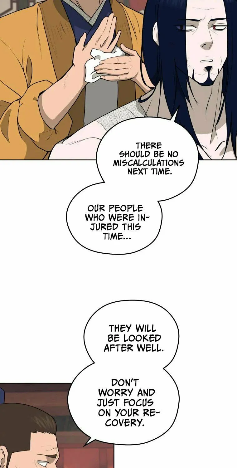 Administrator Kang Jin Lee Chapter 84 page 46 - 