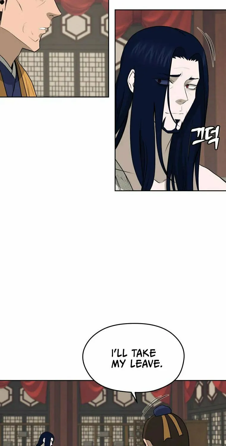 Administrator Kang Jin Lee Chapter 84 page 47 - 