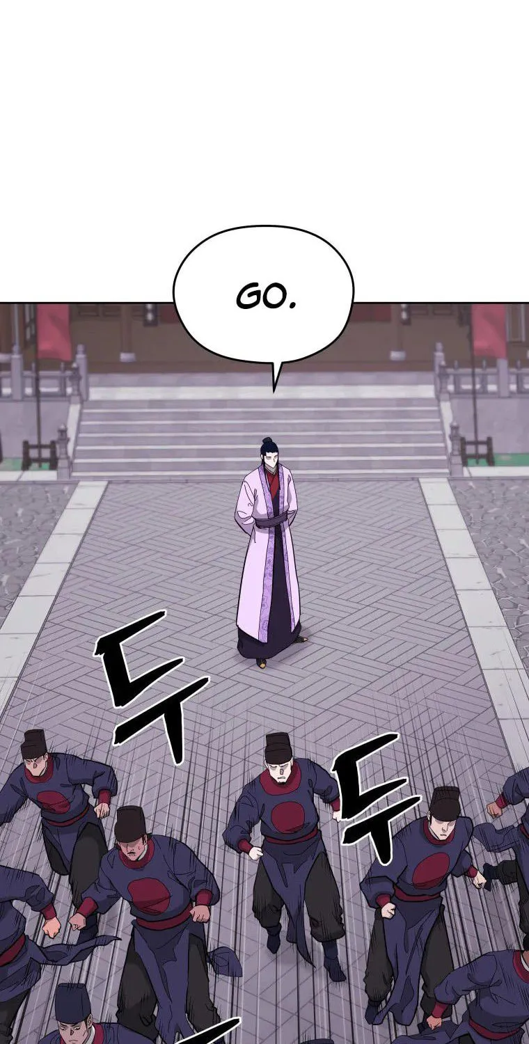 Administrator Kang Jin Lee Chapter 84 page 6 - 