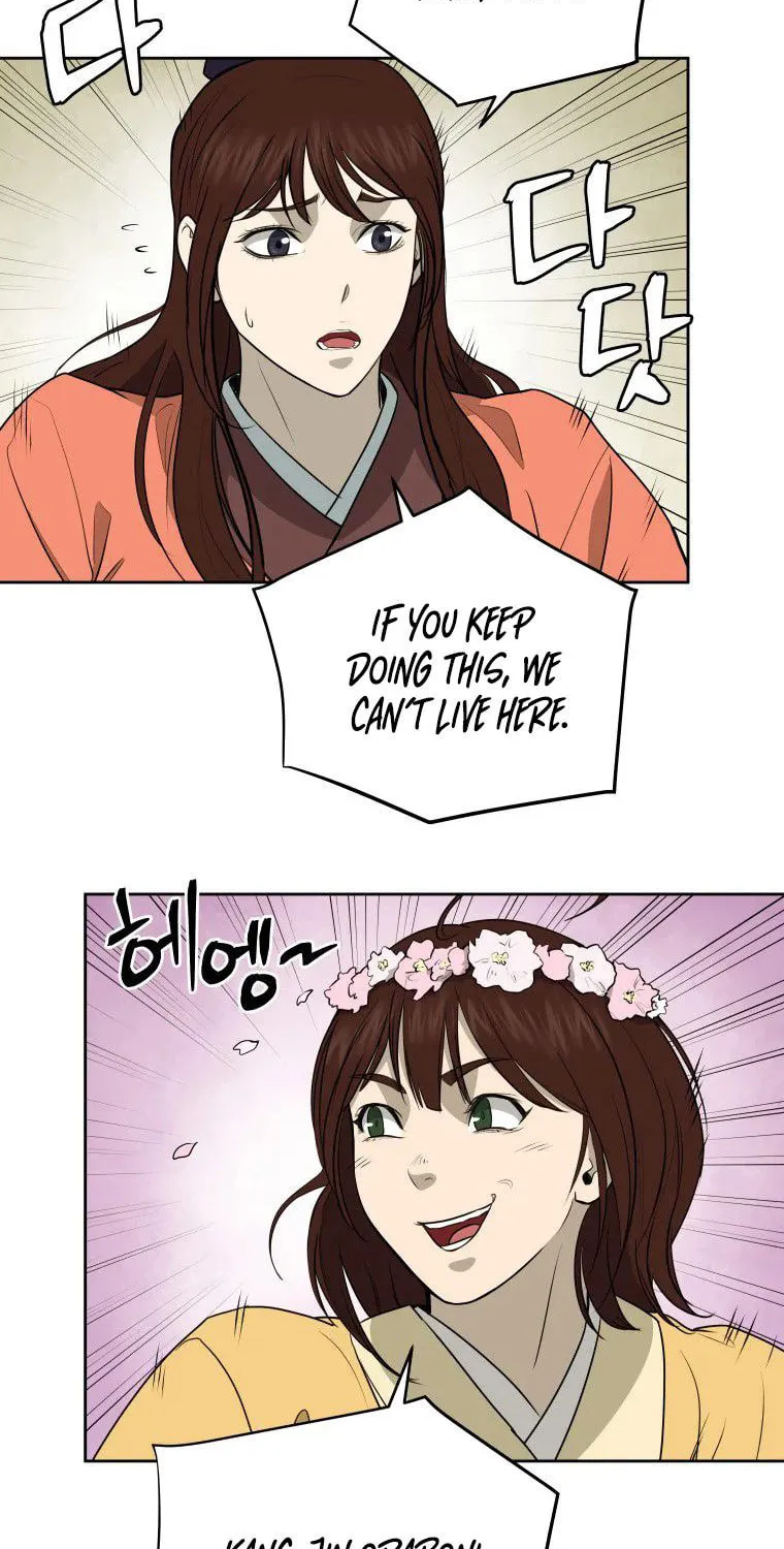 Administrator Kang Jin Lee Chapter 84 page 55 - 