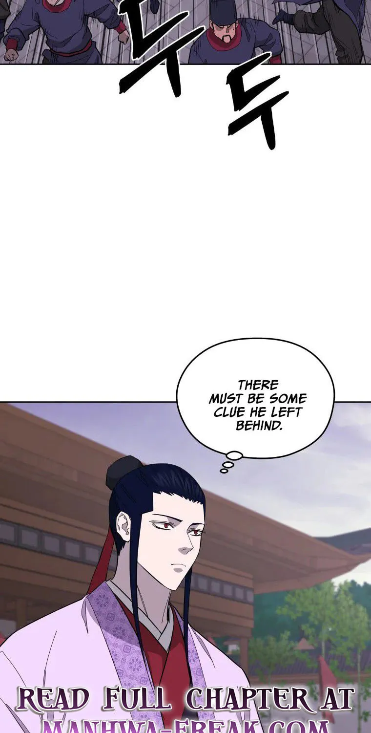 Administrator Kang Jin Lee Chapter 84 page 7 - 