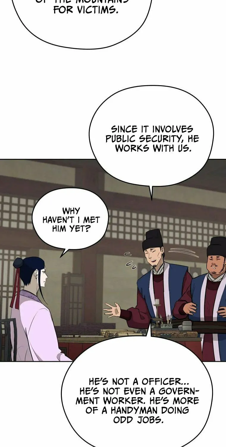 Administrator Kang Jin Lee Chapter 85 page 16 - 