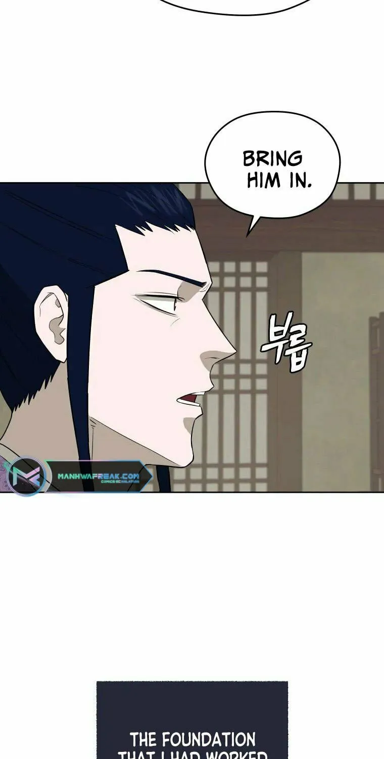 Administrator Kang Jin Lee Chapter 85 page 17 - 