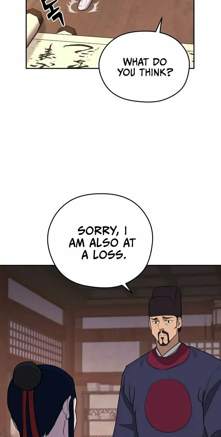 Administrator Kang Jin Lee Chapter 85 page 23 - 