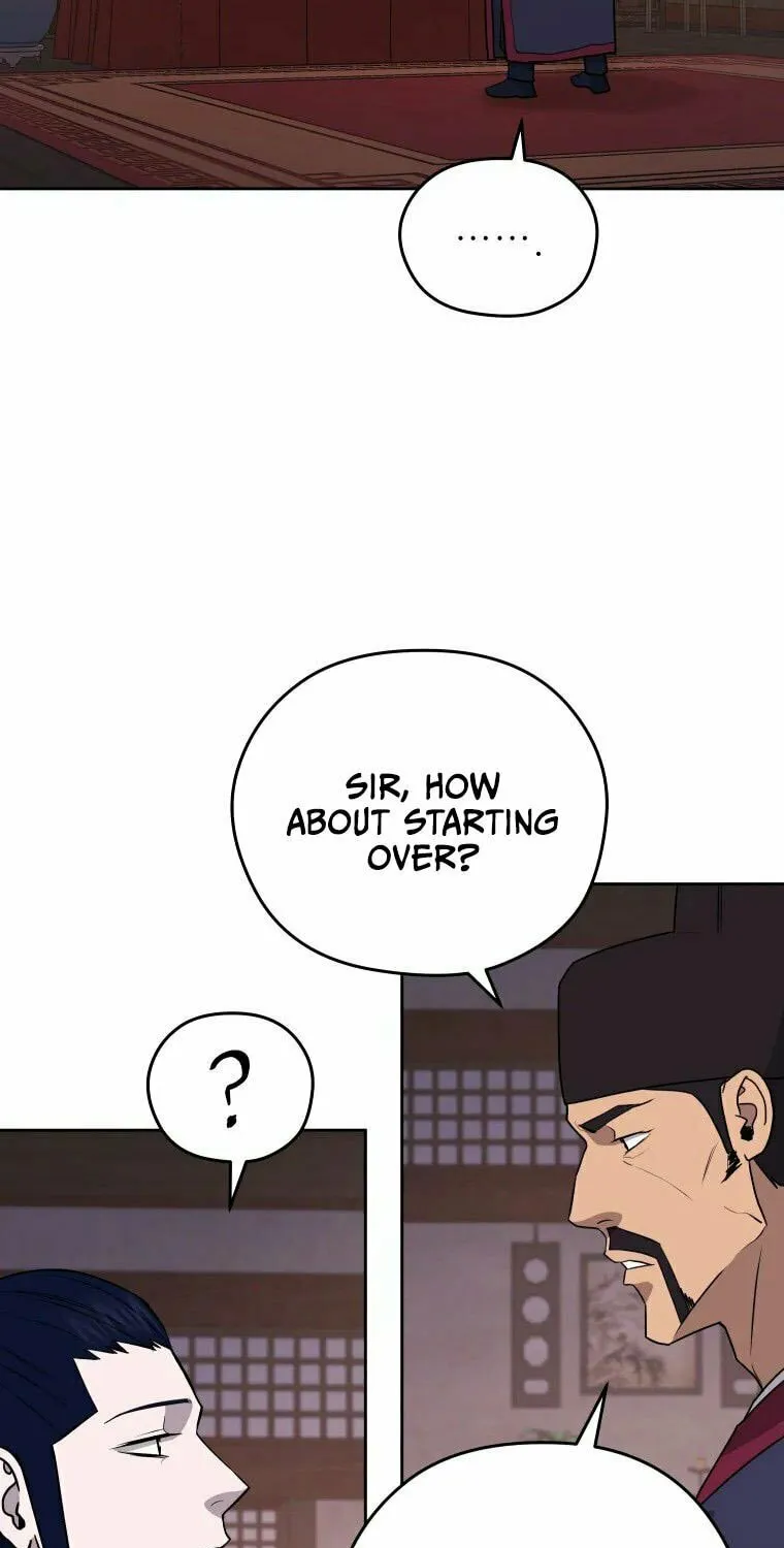 Administrator Kang Jin Lee Chapter 85 page 25 - 