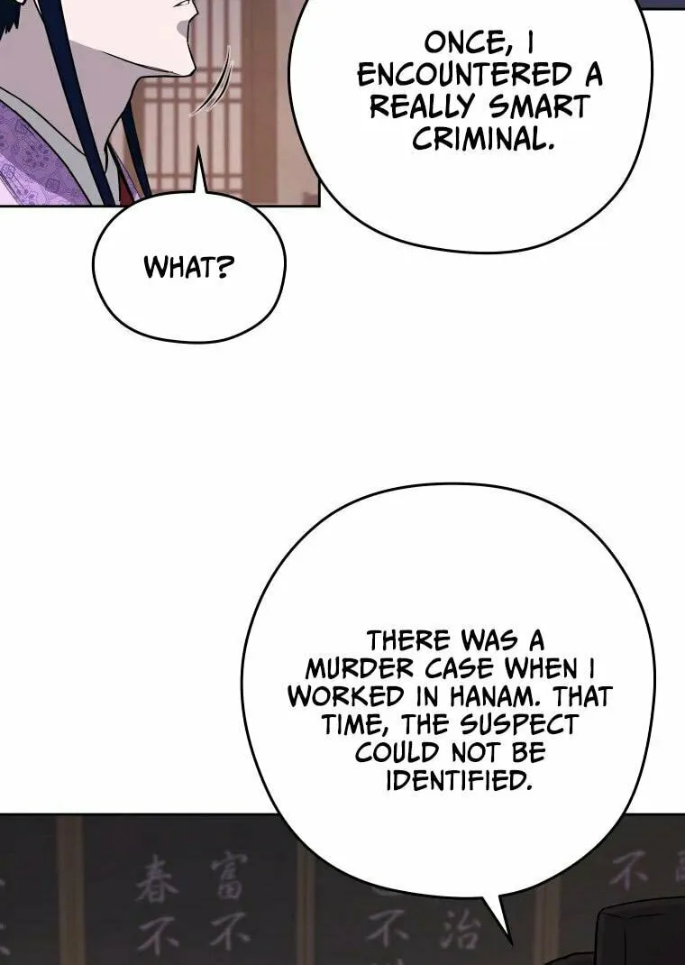 Administrator Kang Jin Lee Chapter 85 page 26 - 