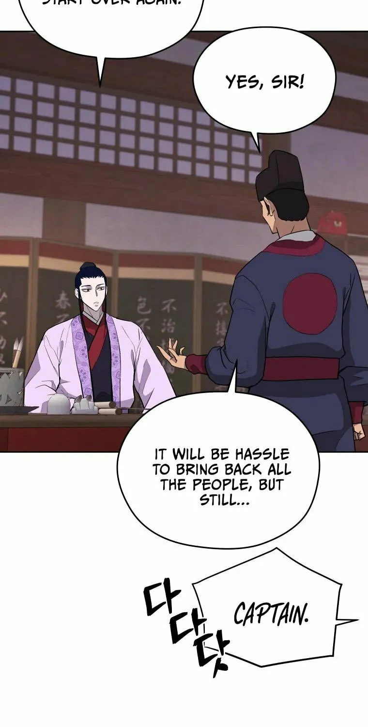 Administrator Kang Jin Lee Chapter 85 page 33 - 