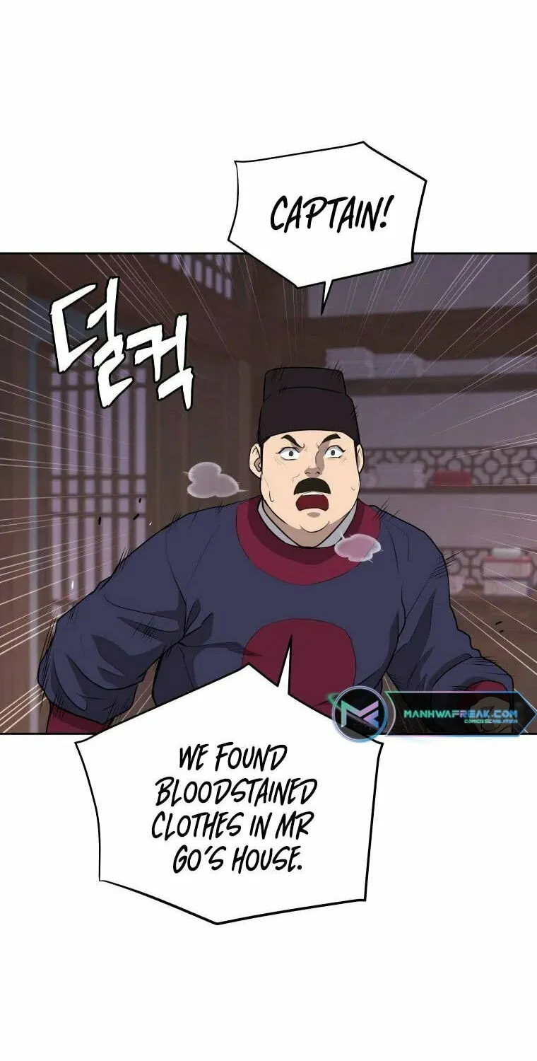 Administrator Kang Jin Lee Chapter 85 page 34 - 