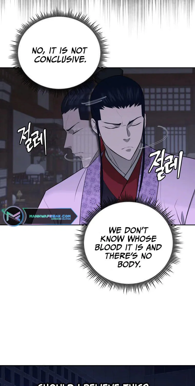 Administrator Kang Jin Lee Chapter 85 page 40 - 