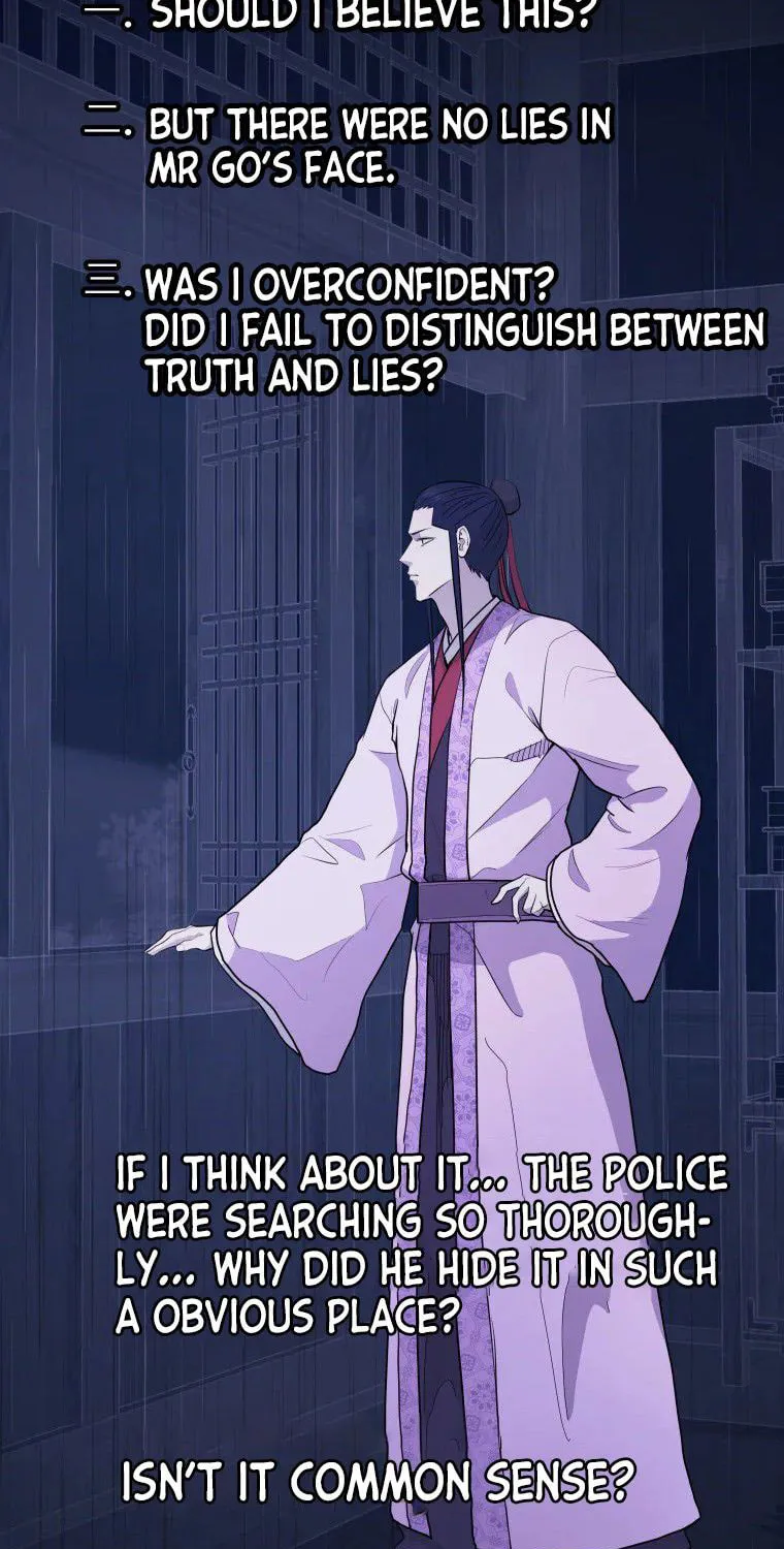 Administrator Kang Jin Lee Chapter 85 page 41 - 