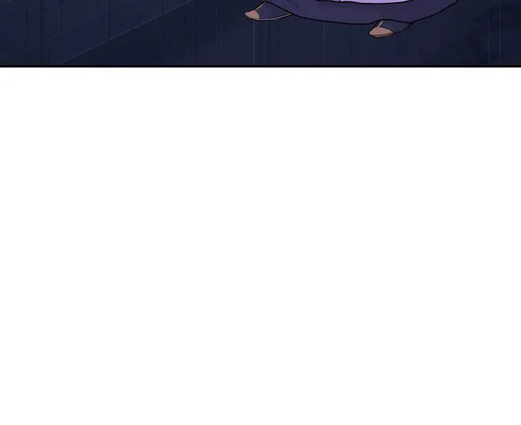 Administrator Kang Jin Lee Chapter 85 page 42 - 