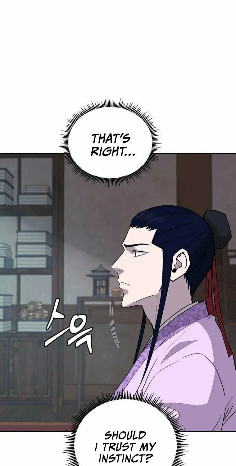 Administrator Kang Jin Lee Chapter 85 page 47 - 