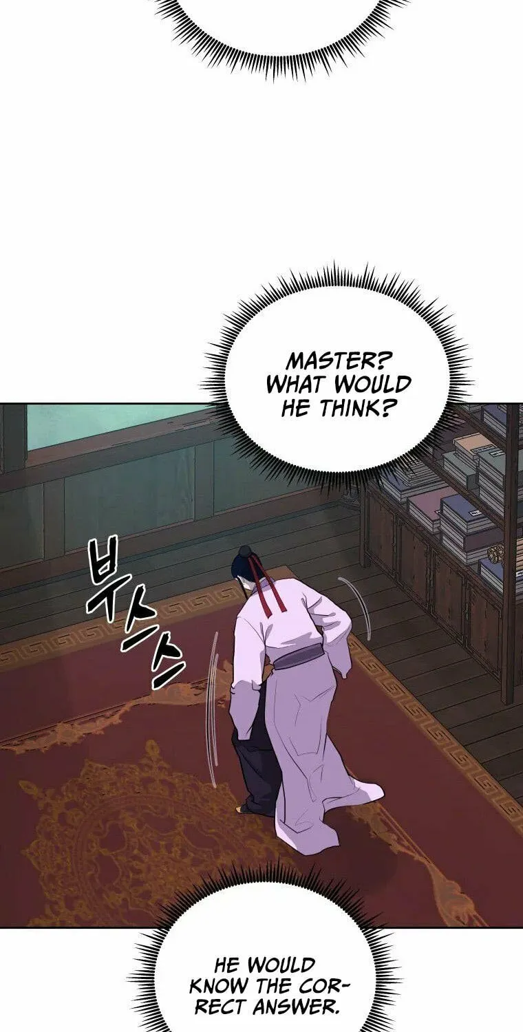 Administrator Kang Jin Lee Chapter 85 page 48 - 