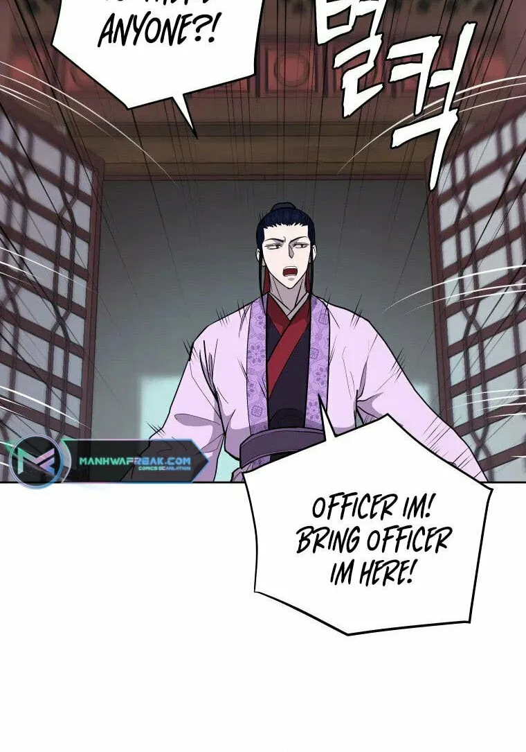 Administrator Kang Jin Lee Chapter 85 page 50 - 