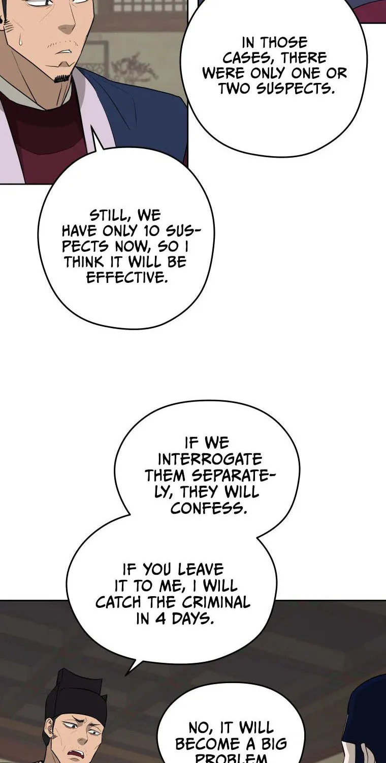 Administrator Kang Jin Lee Chapter 85 page 6 - 