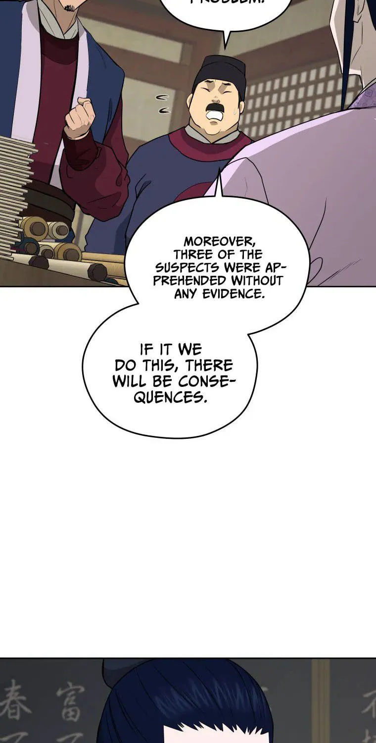 Administrator Kang Jin Lee Chapter 85 page 7 - 