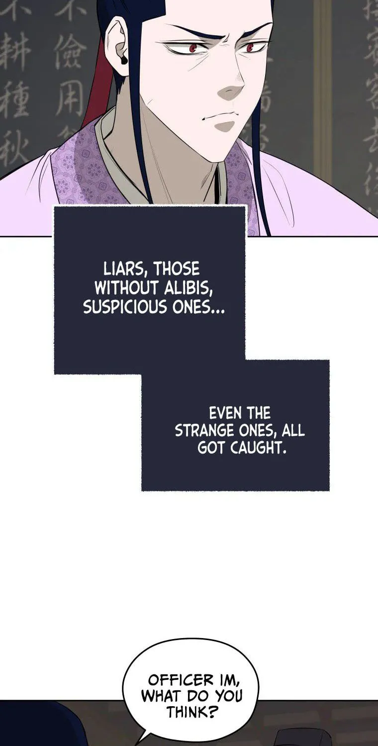 Administrator Kang Jin Lee Chapter 85 page 8 - 