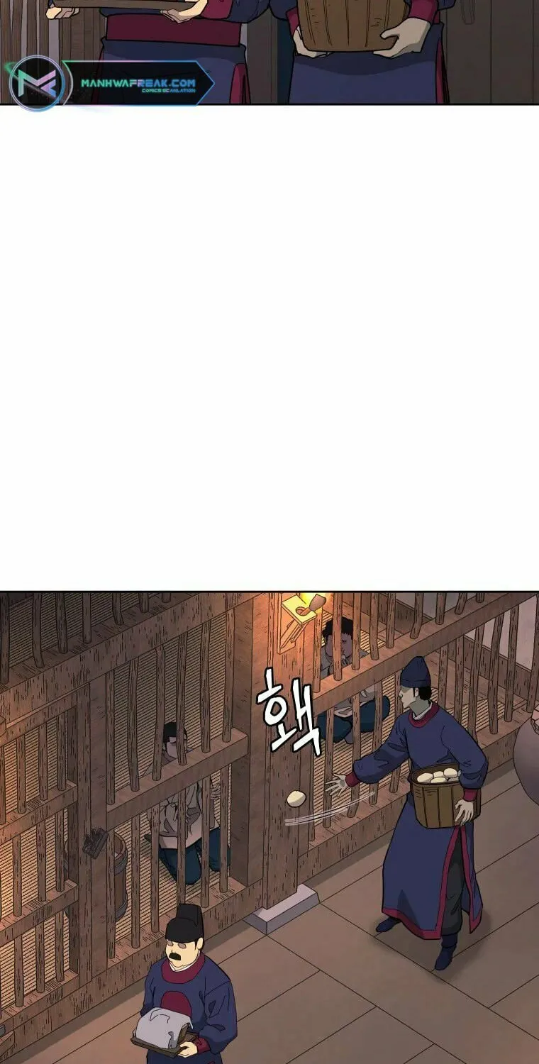 Administrator Kang Jin Lee Chapter 86 page 17 - 