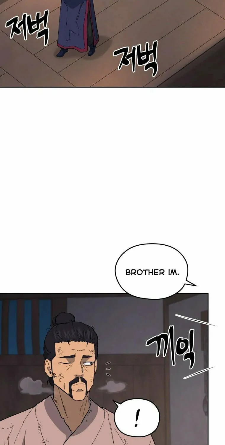Administrator Kang Jin Lee Chapter 86 page 18 - 