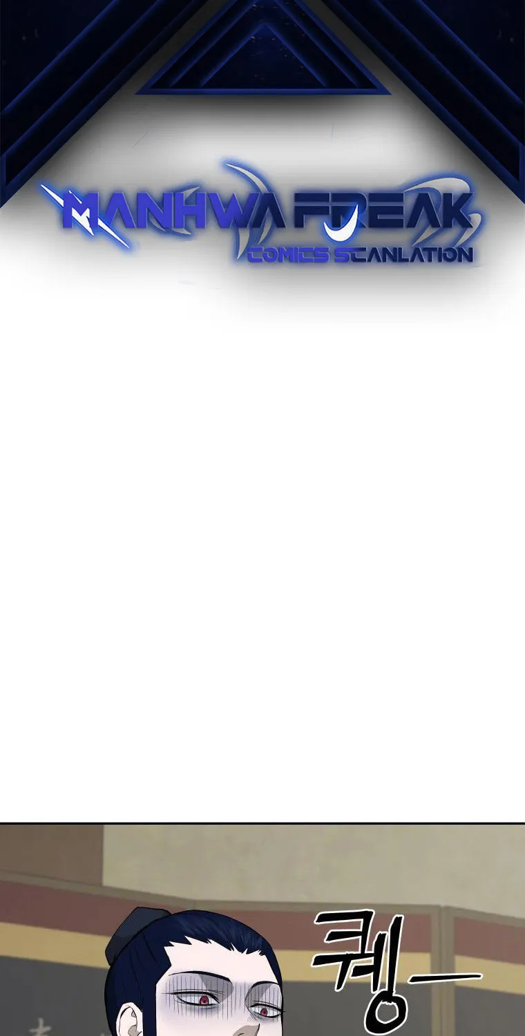 Administrator Kang Jin Lee Chapter 86 page 3 - 