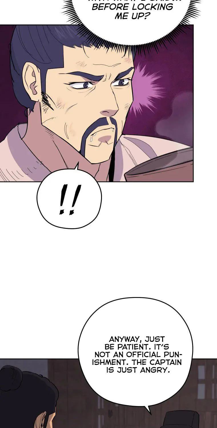 Administrator Kang Jin Lee Chapter 86 page 24 - 