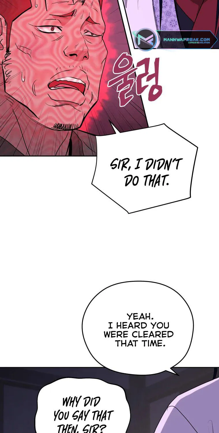 Administrator Kang Jin Lee Chapter 86 page 42 - 