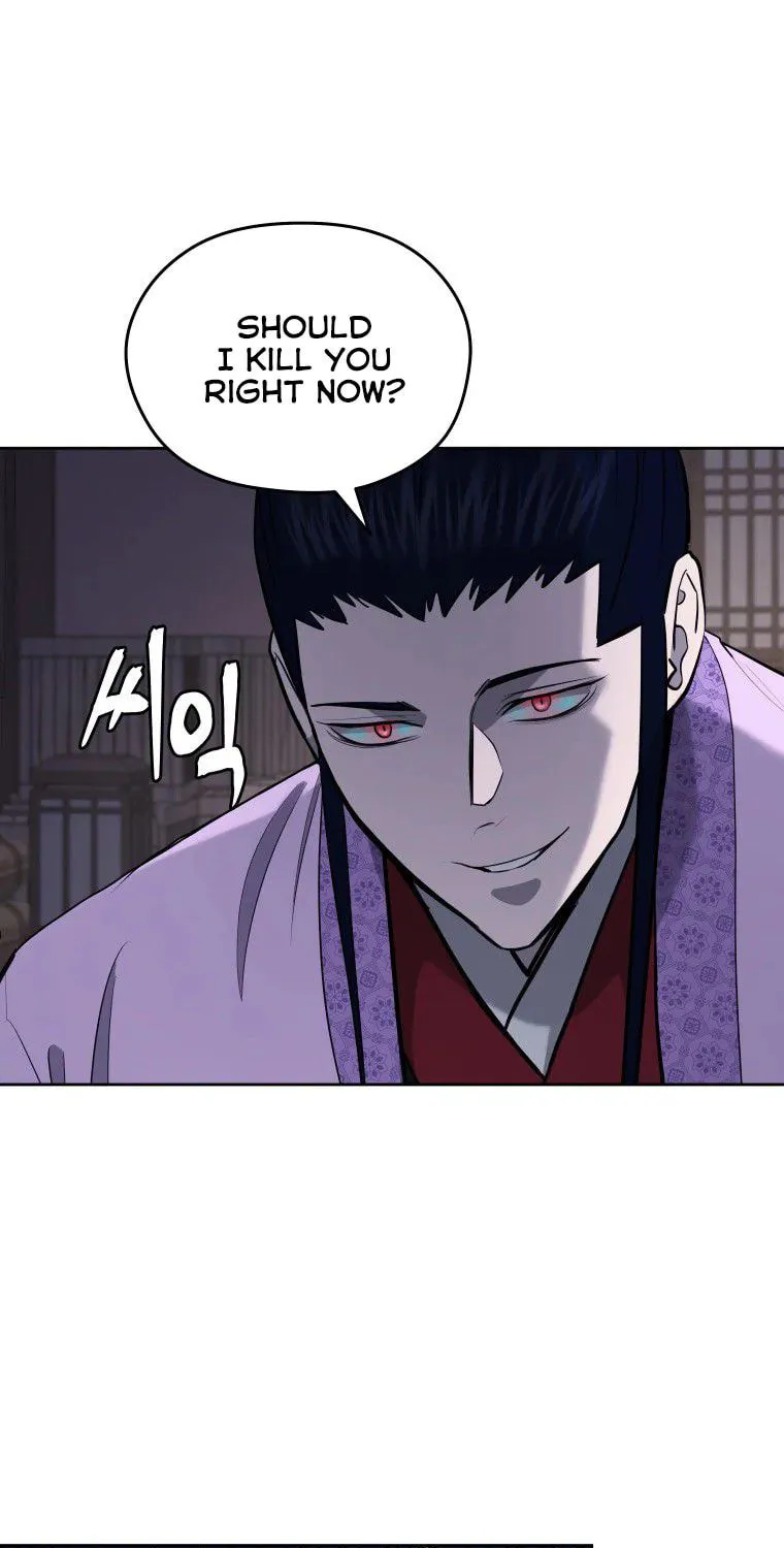 Administrator Kang Jin Lee Chapter 86 page 48 - 