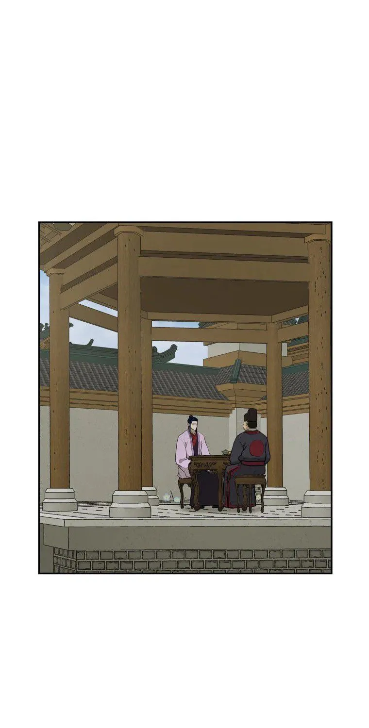 Administrator Kang Jin Lee Chapter 86 page 50 - 