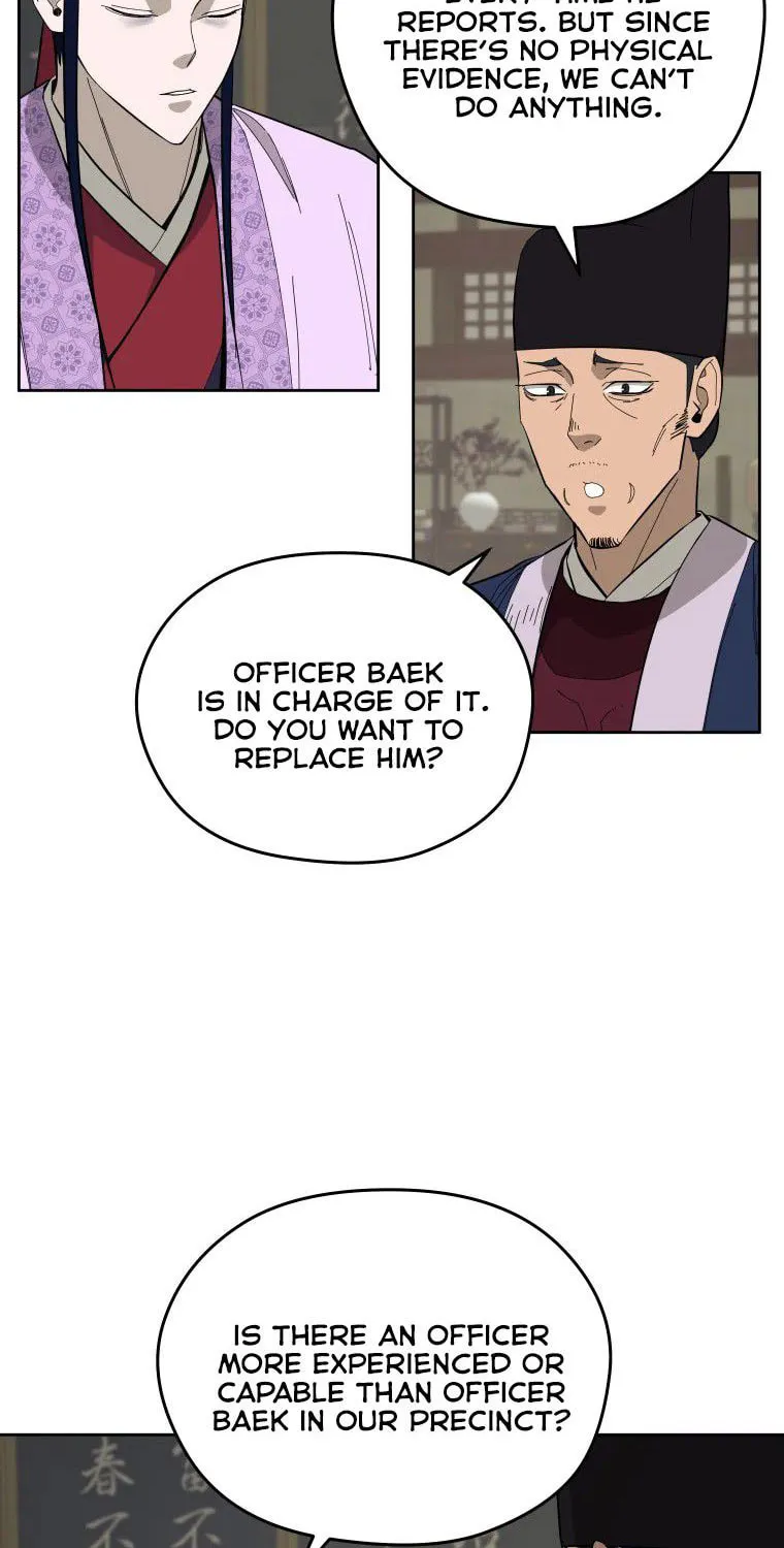 Administrator Kang Jin Lee Chapter 86 page 6 - 