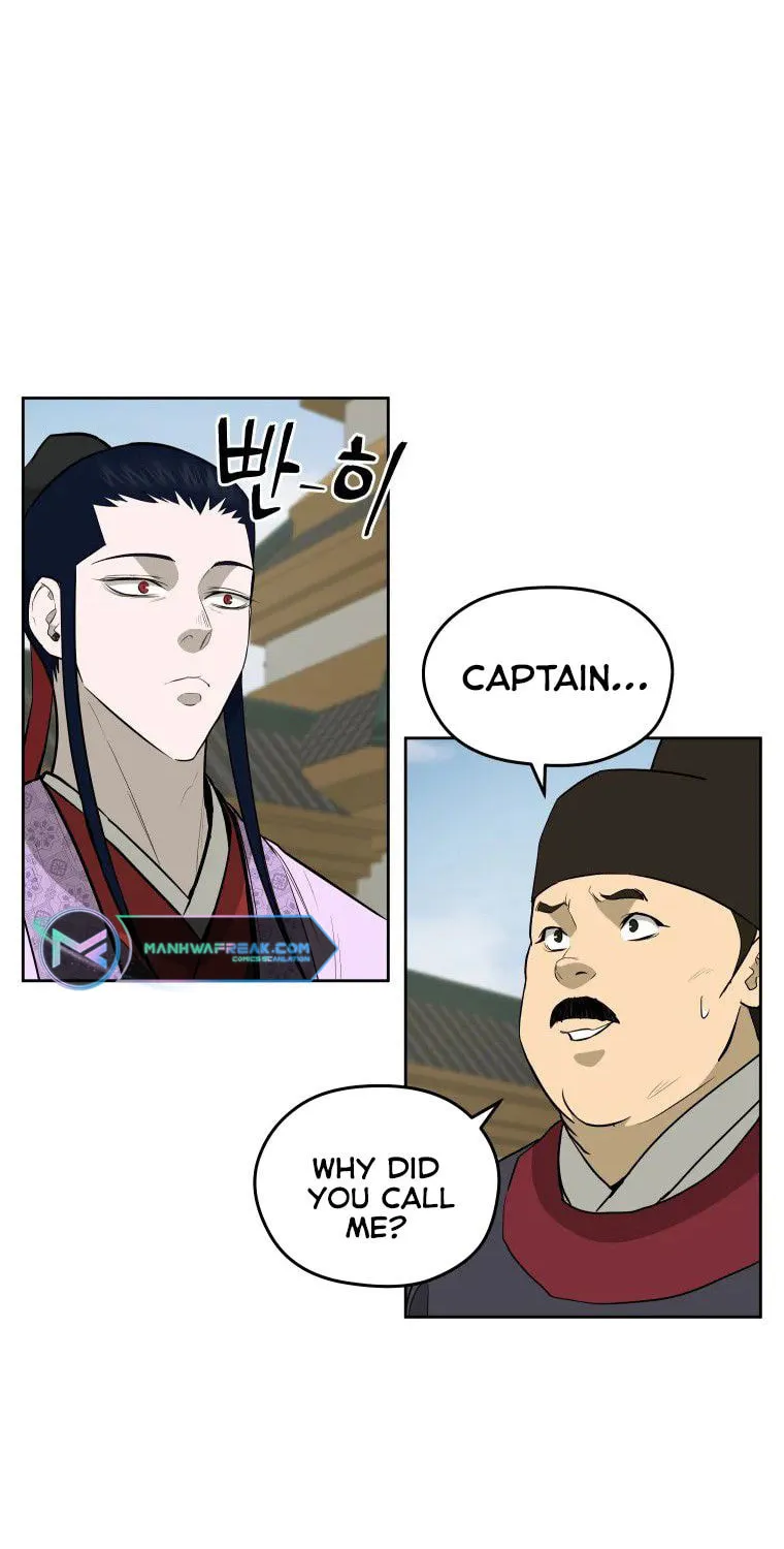 Administrator Kang Jin Lee Chapter 86 page 51 - 