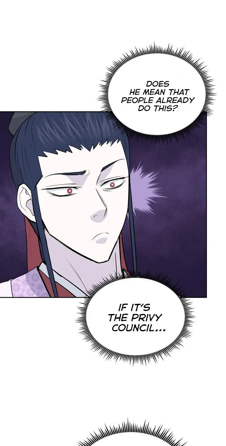 Administrator Kang Jin Lee Chapter 86 page 56 - 