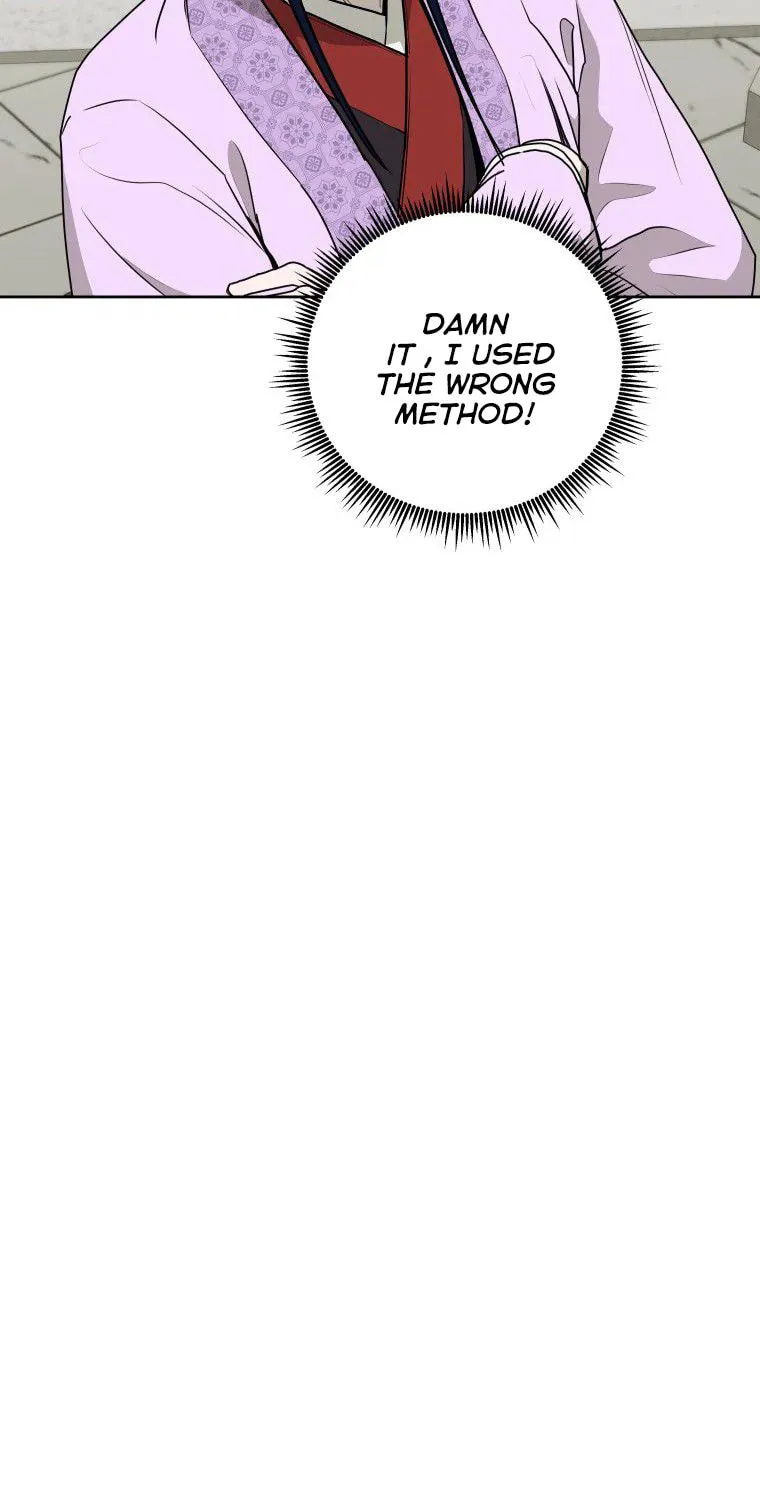 Administrator Kang Jin Lee Chapter 86 page 66 - 