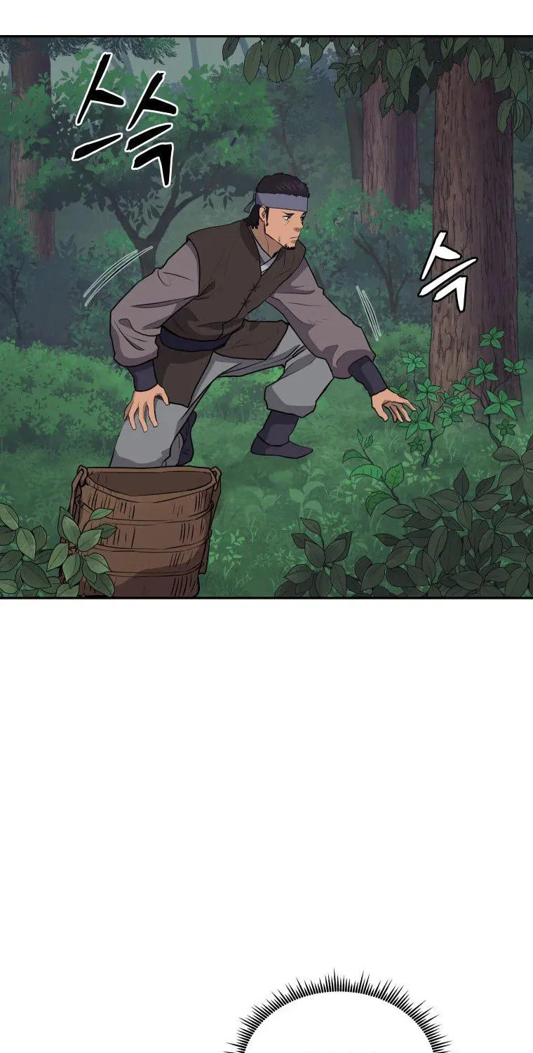 Administrator Kang Jin Lee Chapter 86 page 68 - 