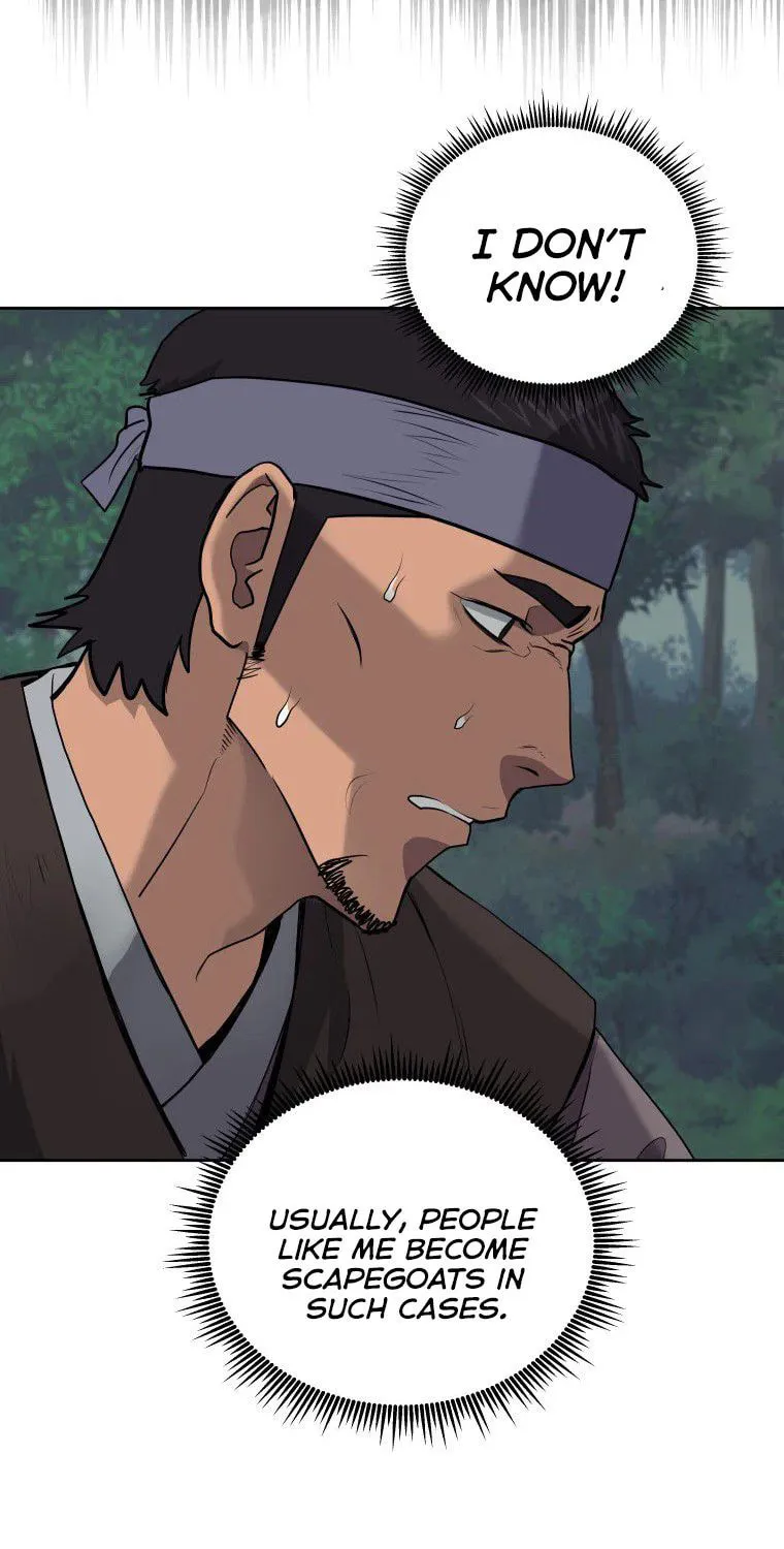Administrator Kang Jin Lee Chapter 86 page 72 - 
