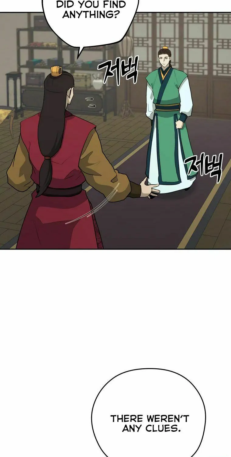Administrator Kang Jin Lee Chapter 87 page 13 - 