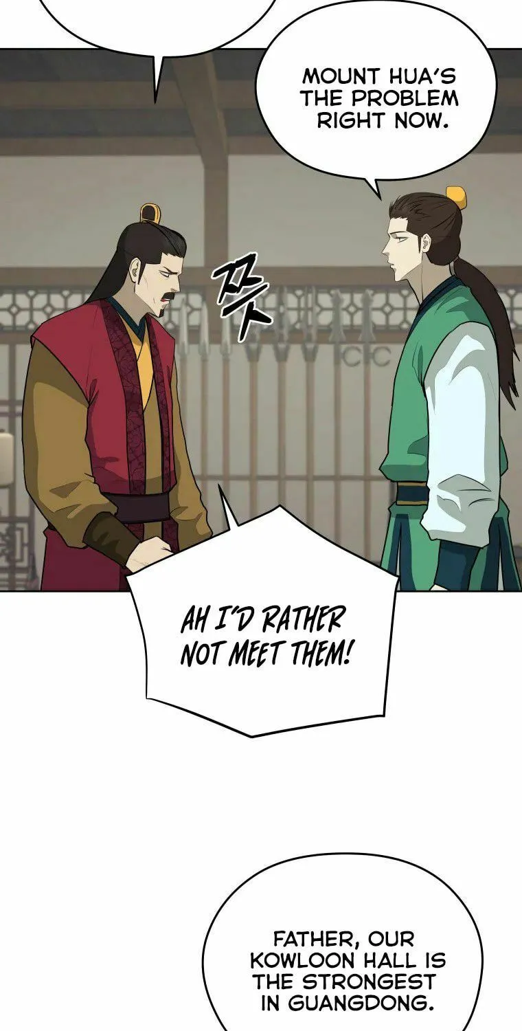 Administrator Kang Jin Lee Chapter 87 page 16 - 