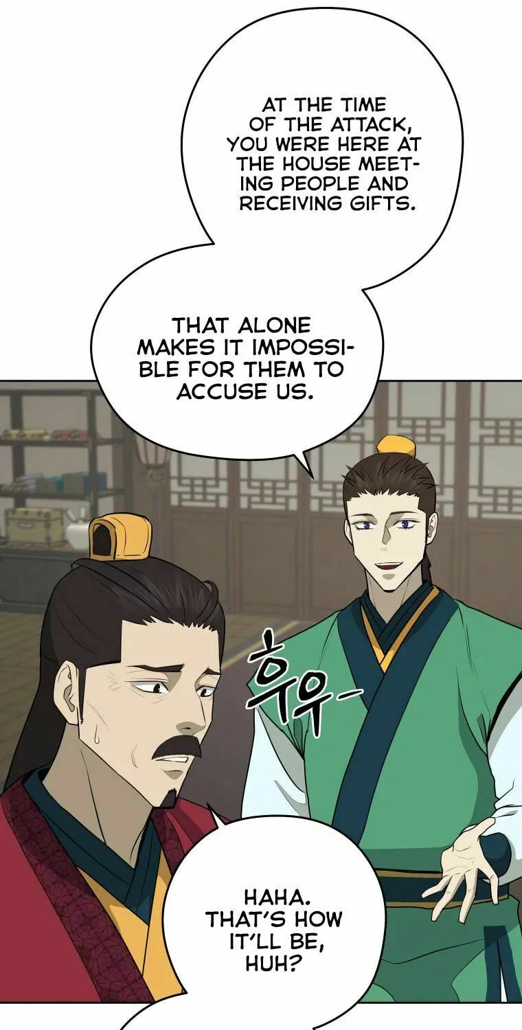 Administrator Kang Jin Lee Chapter 87 page 18 - 