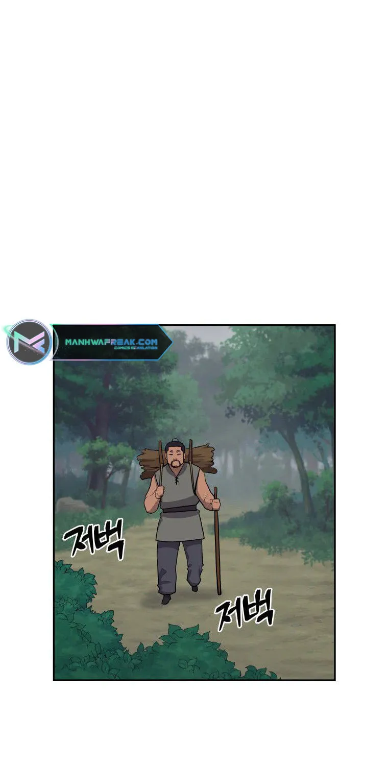 Administrator Kang Jin Lee Chapter 87 page 23 - 