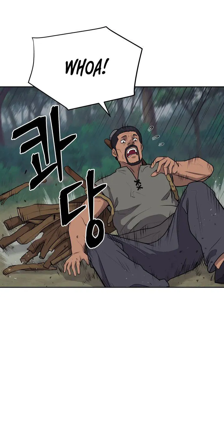 Administrator Kang Jin Lee Chapter 87 page 25 - 