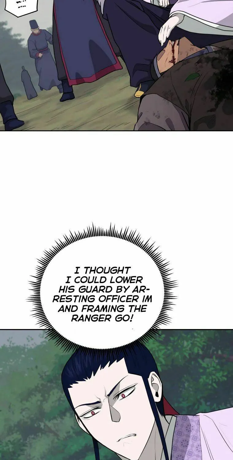 Administrator Kang Jin Lee Chapter 87 page 30 - 