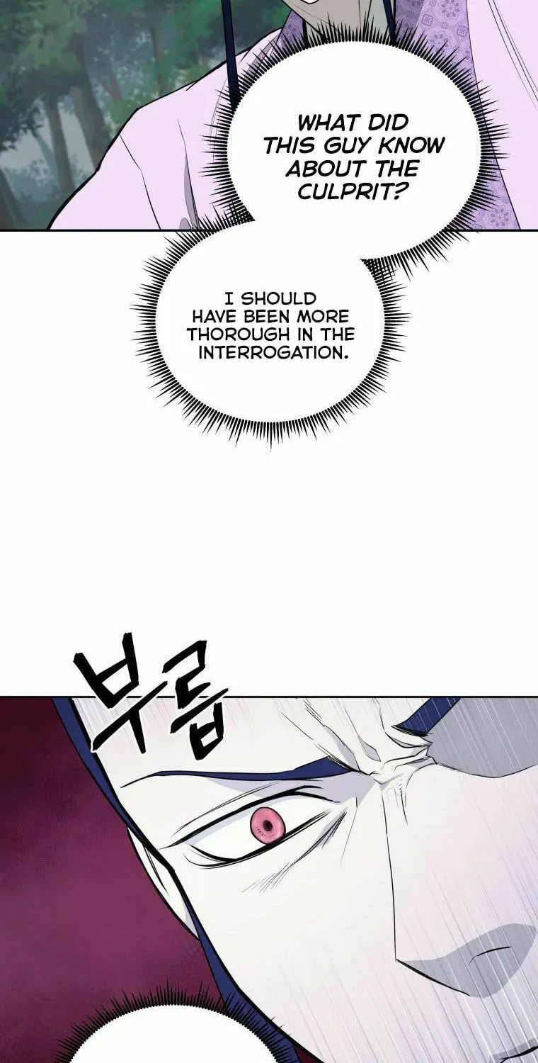 Administrator Kang Jin Lee Chapter 87 page 31 - 