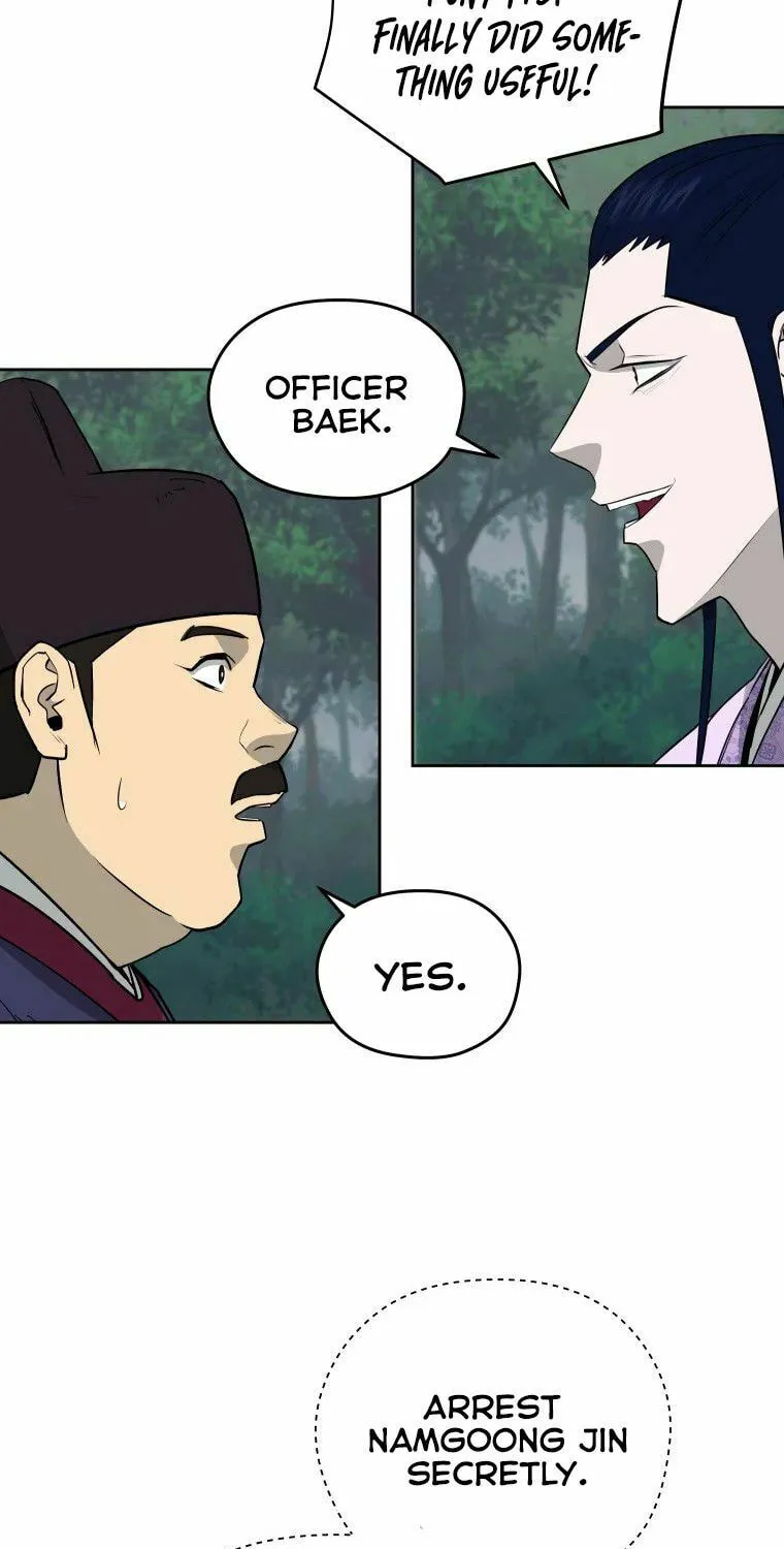 Administrator Kang Jin Lee Chapter 87 page 38 - 