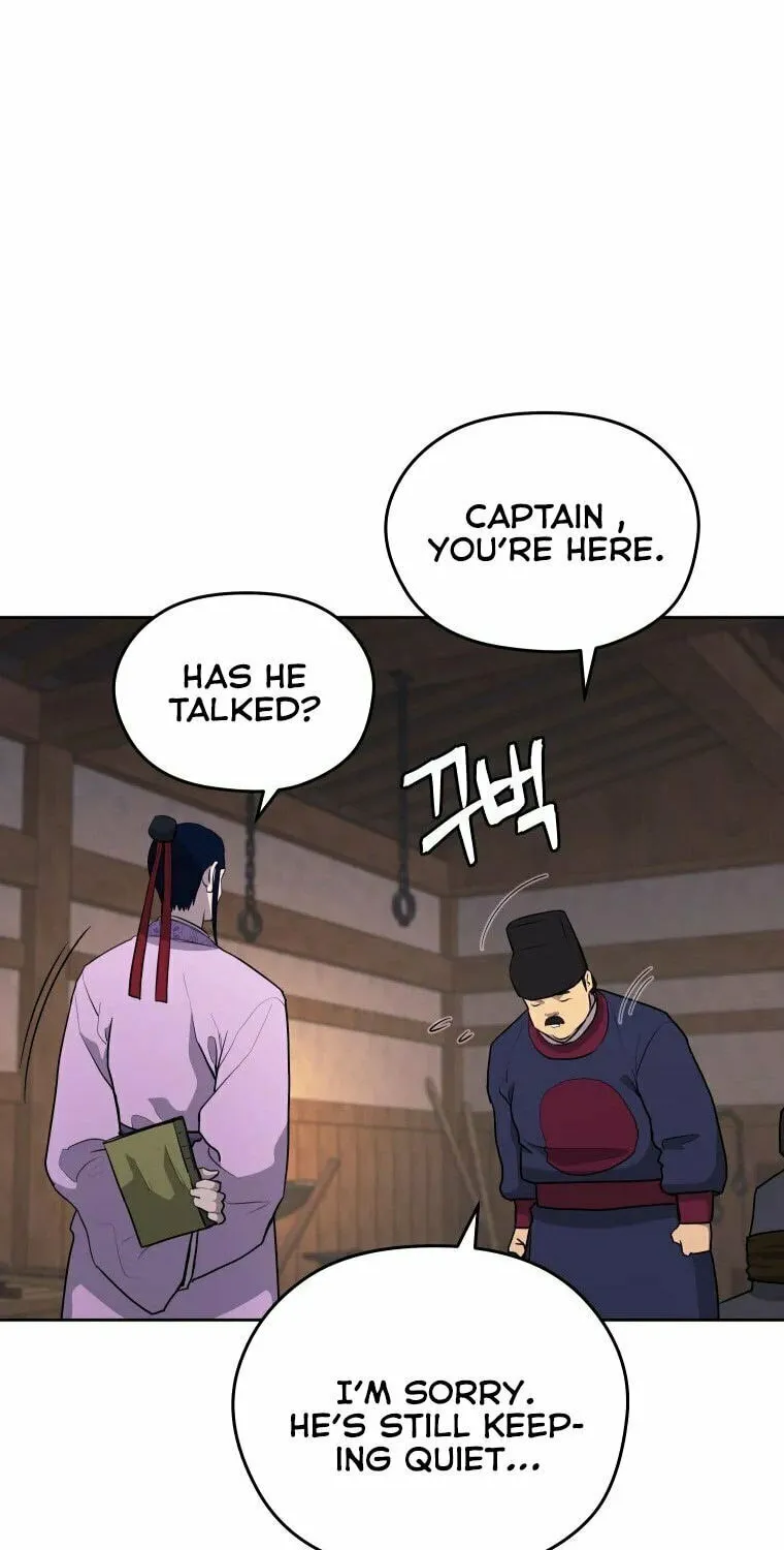 Administrator Kang Jin Lee Chapter 87 page 45 - 